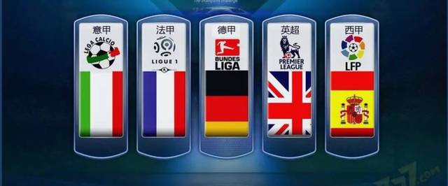 产业结构 产业结构